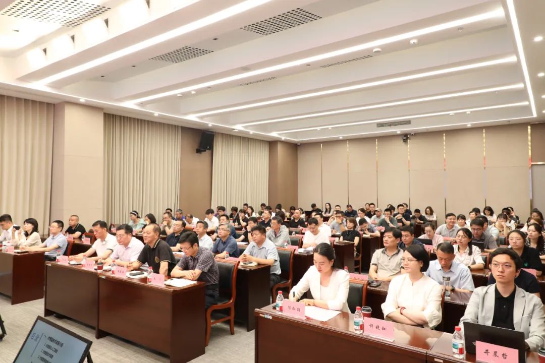 產控集團舉辦“人工智能+”專題培訓